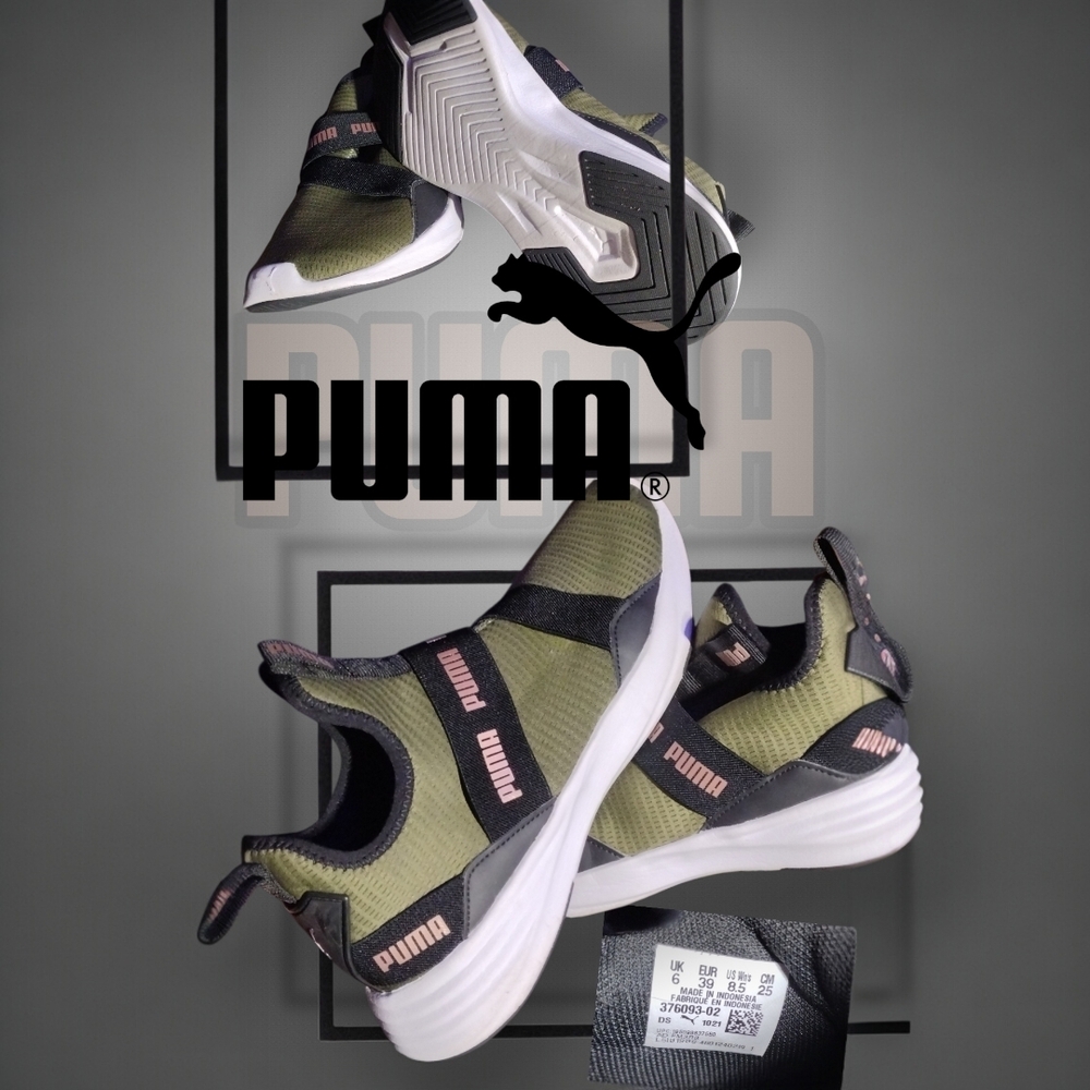 PUMA Kids Sneakers in Olive and Black